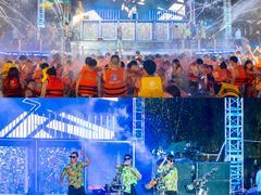 -郑州方特水上乐园