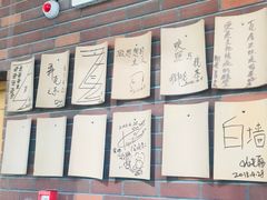 -瓦库茶馆17号(海汇港店)