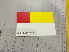 -方快-照相馆(浦电路店)