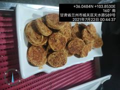 -火吧PTV聚会餐厅(10号店)