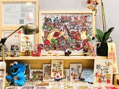 零售区-歎雪糕低糖低脂Gelato冰淇淋