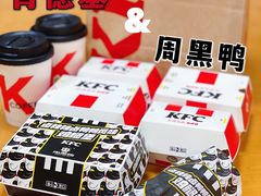 -肯德基(宁波万达店)