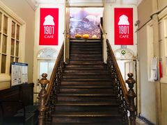 -1901 Cafe(西四店)