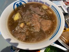 -敏华冰厅(平安金融中心店)