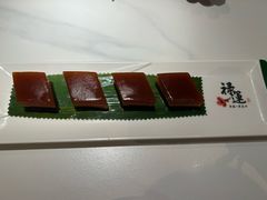 -禄运茶居·手工点心(猎德店)