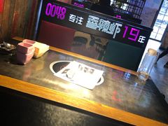 -0048鲜活香辣虾·火锅(铜陵路店)