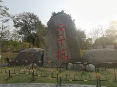 -安平桥