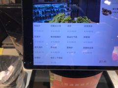 -盒马鲜生(皇庭广场店)