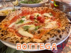 水牛奶酪番茄披萨-BOTTEGA意库(中骏世界城店)
