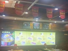 -潮牛鲜天下(小店富康店)