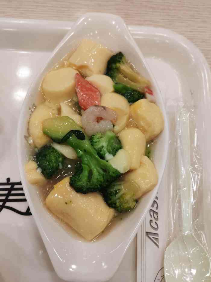 亚惠美食(锦绣新玛特店)-"韭菜盒子非常正宗,里面配有虾仁,比较实惠.