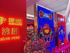 -多嘴超级肉蟹煲(中街恒隆故宫店)