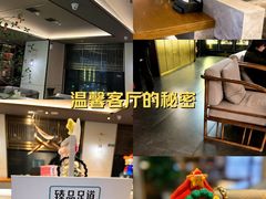 -臻品足道(佛祖岭店)