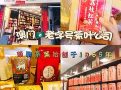 -华联发展销售中心(十月初五街店)