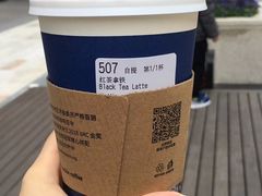 -瑞幸咖啡(浦江双辉店)