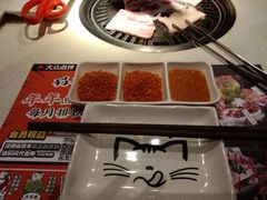 -猫爪爪原切自助烤肉(观音桥阳光世纪店)