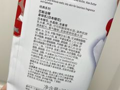 -Victoria's Secret(杭州湖滨银泰in77店)