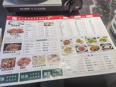 -老三龙虾(汉阳杨泗庙店)