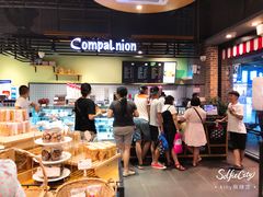 -皇冠幸福里动物奶油生日蛋糕(万达店)