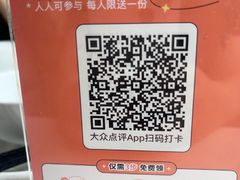 -品记潮汕砂锅粥(湖东路店)