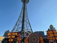 -龙塔