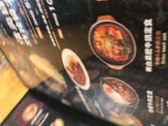 菜单-雷门拉面·现熬骨汤(凯德来福士店)