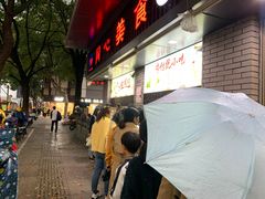 -同心楼(解放北路店)