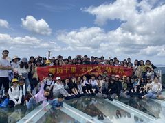 -金榜口腔连锁(福璟店)