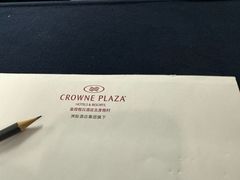 -上海银星皇冠假日酒店