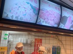 -晶牌烤鸭(延吉东路557弄小区店)