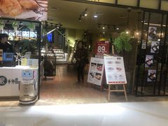 门面-花蒲甜品(海信广场店)