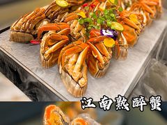 -富淳饭店(陆家嘴保利广场店)
