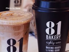 -81BAKERY(大学路店)