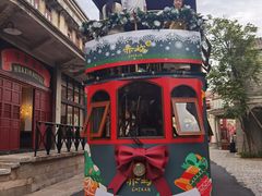 -赤坎·广东华侨国际旅游度假区