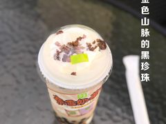 -奈雪的茶(大梅沙8号仓店)
