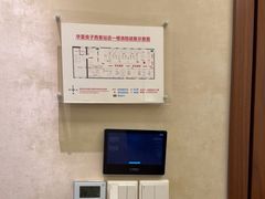 -华夏良子·足道SPA艾灸(铁道大厦店)