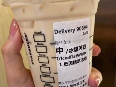 -星巴克臻选(青岛金狮广场店)