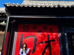 -雁门关景区
