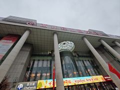 -西北轻工批发市场