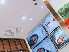 -权味·朝鲜族拌饭(勒泰店)