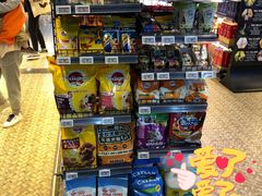 -G-Super 绿地优选(徐汇绿地缤纷城店)