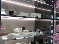 -国药中服免税(北京坊店)