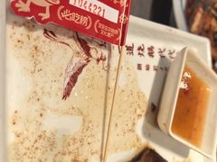 -先记烧鹅王·本地粤菜(福永店)