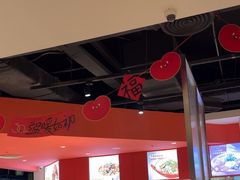 -九毛九西北菜(大东海店)