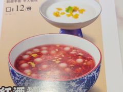 -乔阿马·江南味·驴肉香(龙湖华泾天街店)