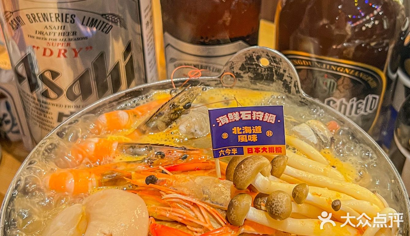 被福州这家平价日式大排档拿捏住了