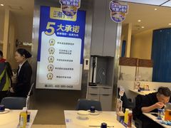 -兰湘子·湘菜小炒(盛龙广场店)