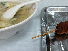 -海平馄饨(逍遥二路店)