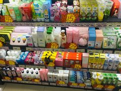 -综合保税区进口商品直销中心(新百店)
