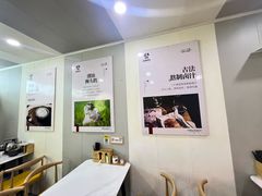 -卤鹅鲜生(卤鹅鲜生万科金域悦府店)